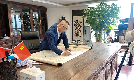 “虎视牛行”跟党走，健康发展盛世来