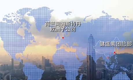 royal皇家88集团国际化布局再迈大步 进驻欧洲版图